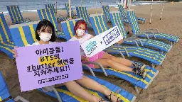 K-pop fans around globe rally for climate and environment goals